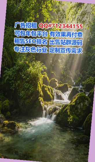 滨城代母保温工程门市部